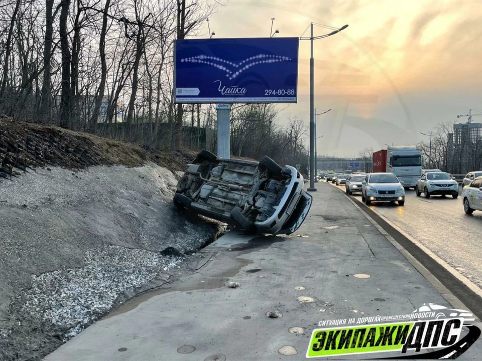 Происшествия приморский край владивосток. Дорожные происшествия Приморский край. ДТП Приморский край за сутки. ДТП Арсеньев Приморский край. Владивосток Украина.