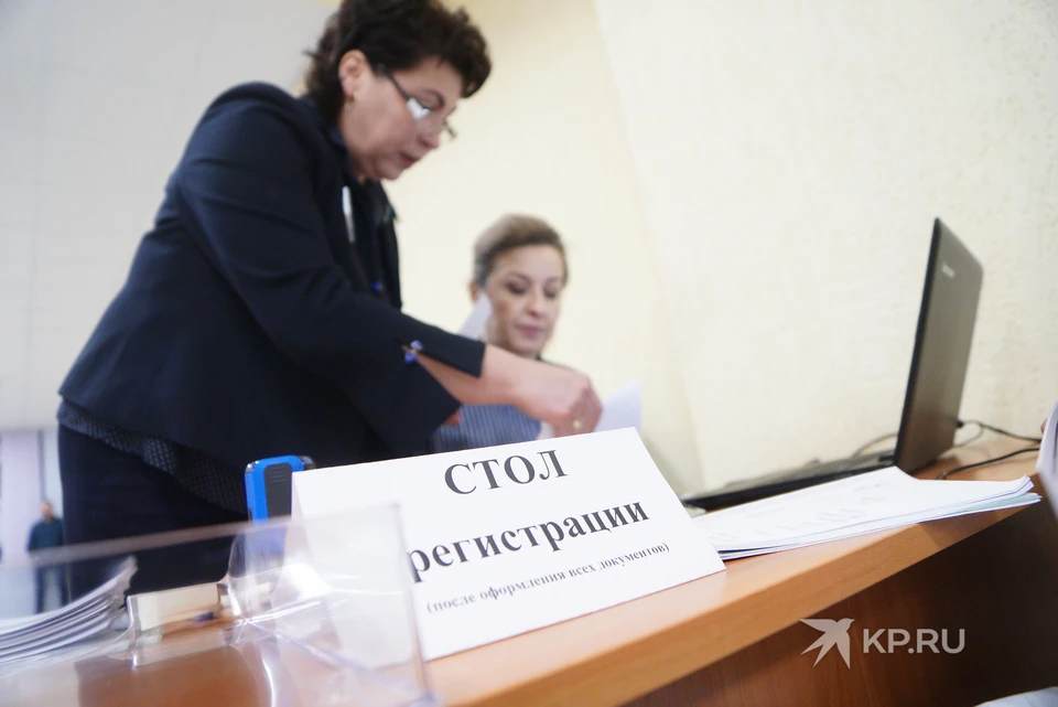 Запись в первые классы начинается 1 апреля.