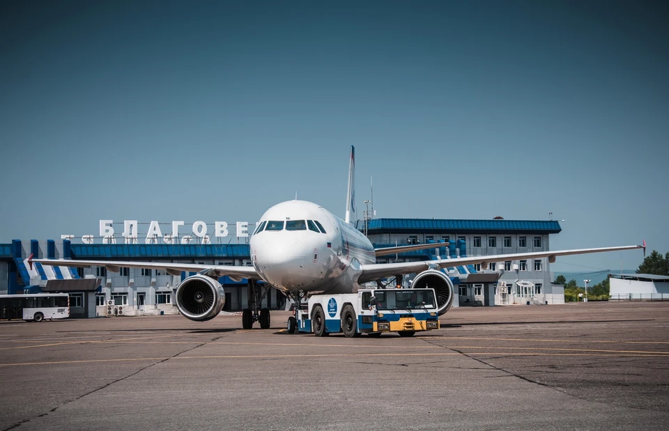 Абс благовещенск. АБС аэропорт Благовещенск. Подрядчик аэропорт Благовещенска. Аэропорт Благовещенск Игнатьево новый.
