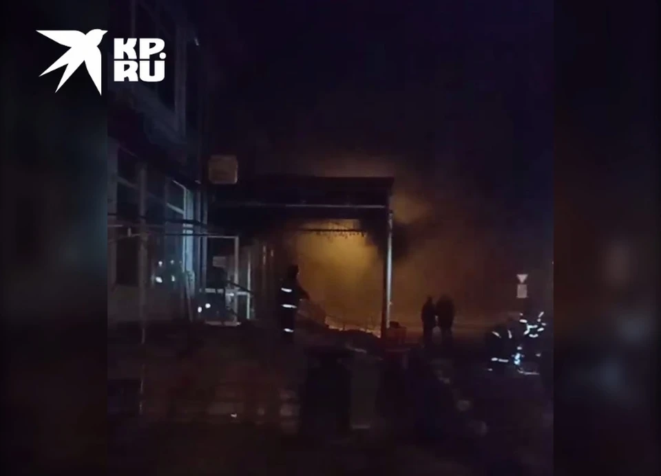 Фото: скриншот видео