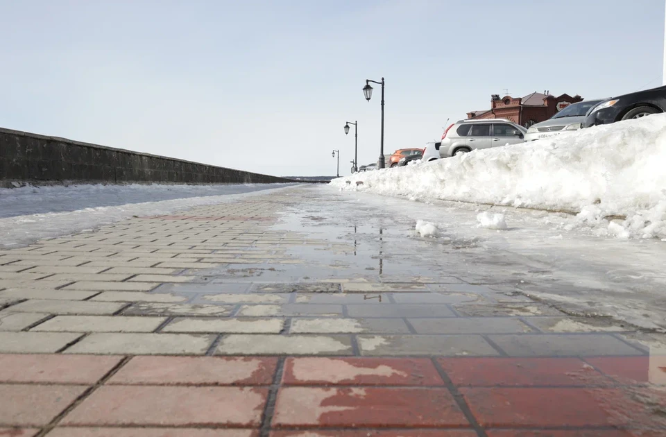 Днем температура воздуха составит до -1…+2°С.