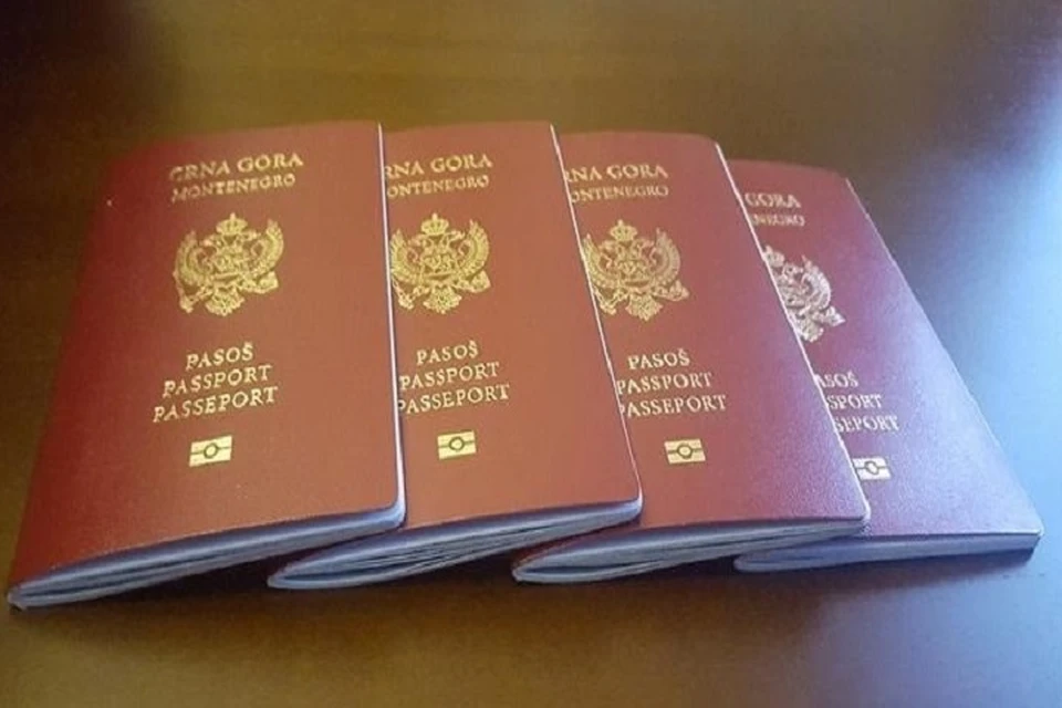 В Черногории только в прошлом году обладателями "золотых паспортов" стали 160 человек, среди них два белоруса. Фото: ruposters.ru