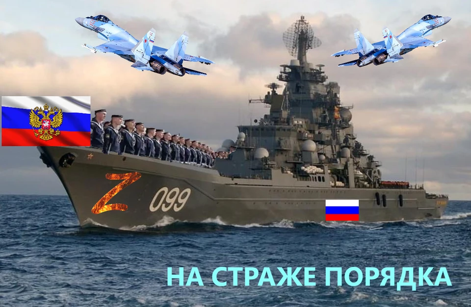 Фото: zanamipravda.ru