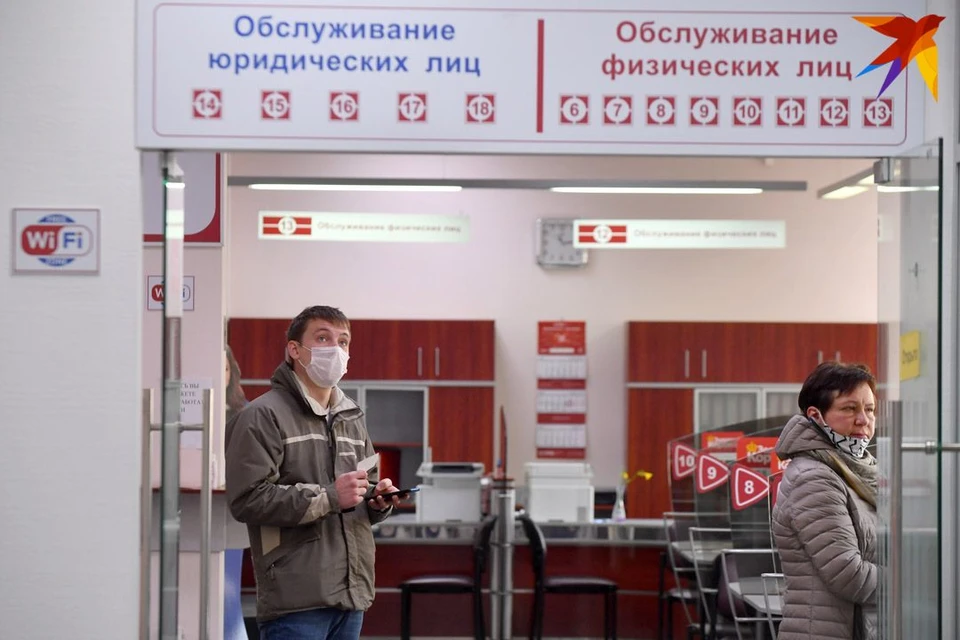 Снимок носит иллюстративный характер.