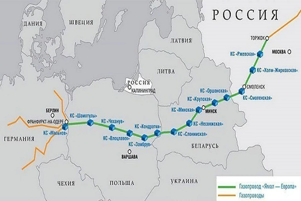 Проект газопровода ямал европа