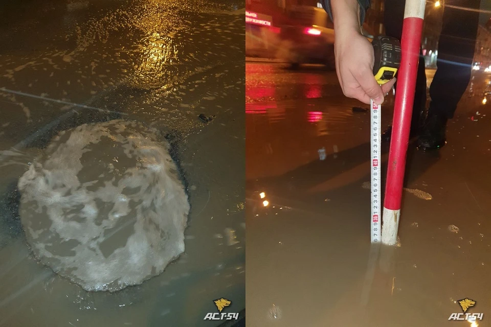 В Новосибирске машины пробили колеса в гигантской луже на Авиастроителей. Фото: "АСТ-54".