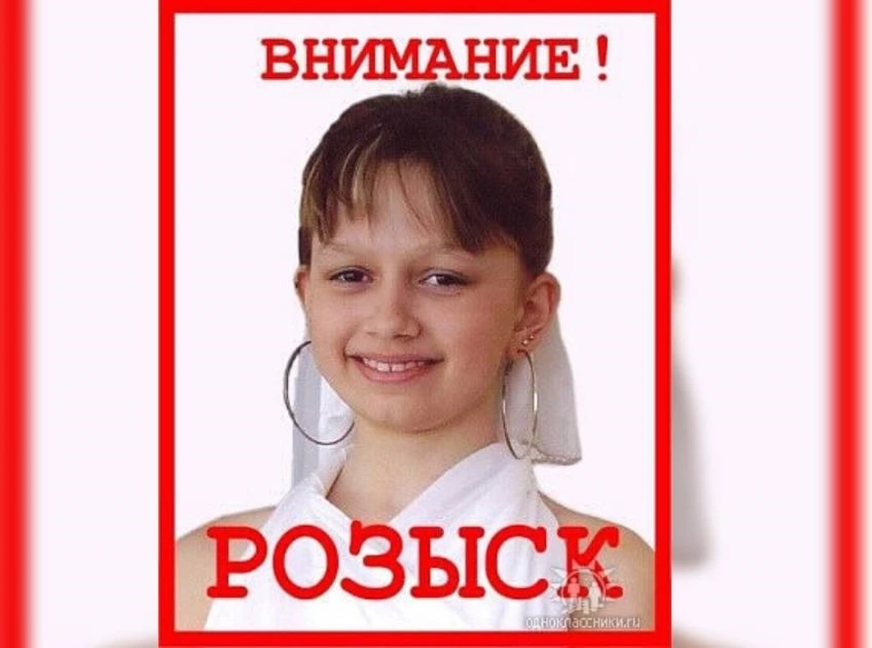 В Омске уже работает криминалист Главного управления криминалистики СК России. Фото: СУ СК РФ по Омской области