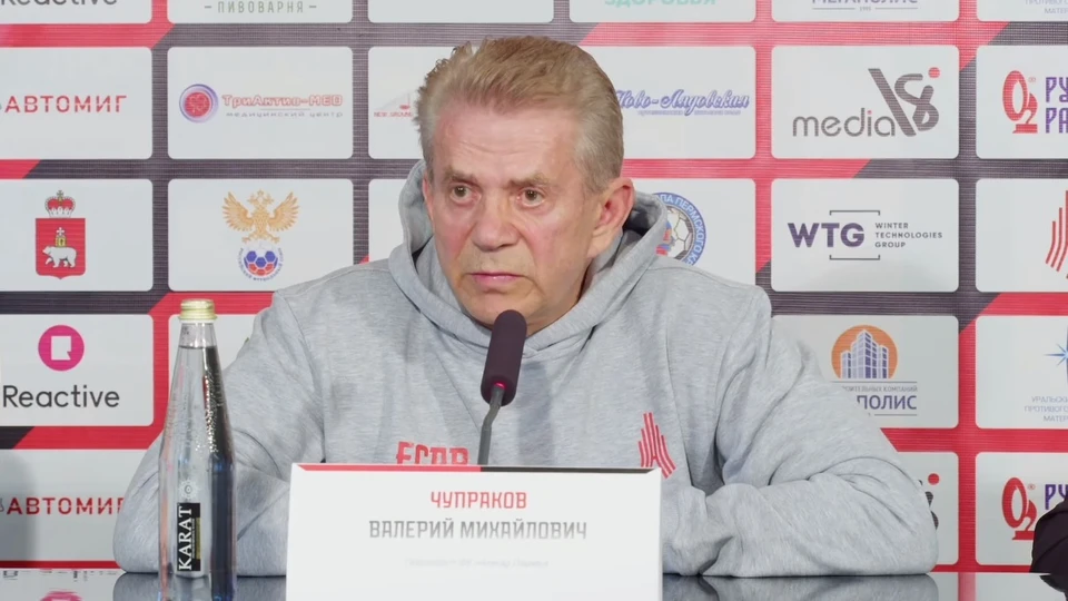 Президент ФК "Амкар-Пермь" Валерий Чупраков.