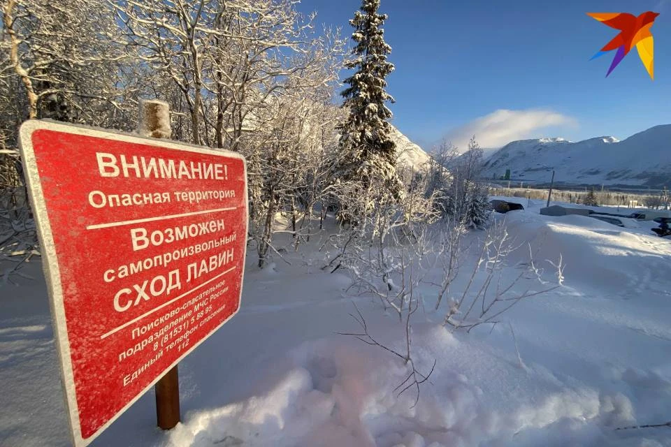 В Хибинах возможен сход лавины.