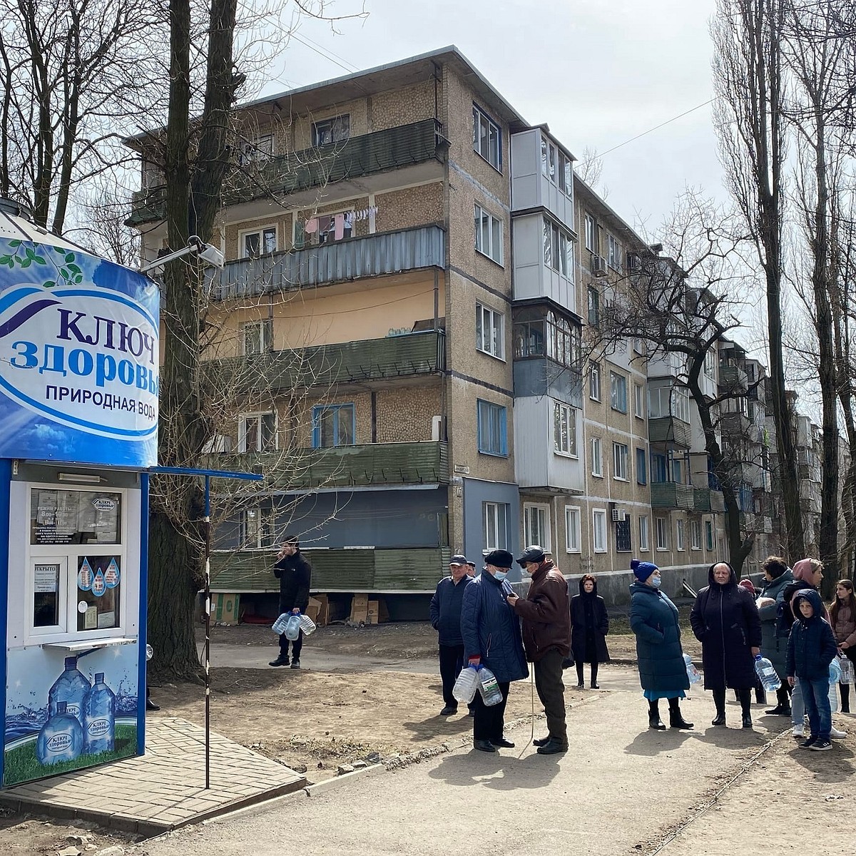 График подвоза воды в Донецке на 1 апреля: власти опубликовали список  адресов - KP.RU