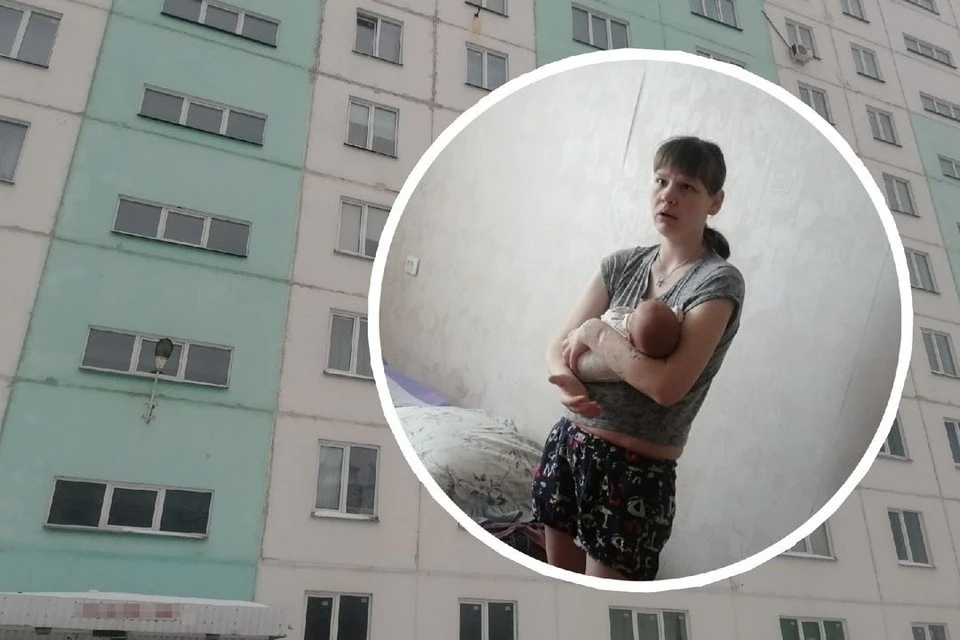 Алена живет в съемной квартире в Новосибирске.