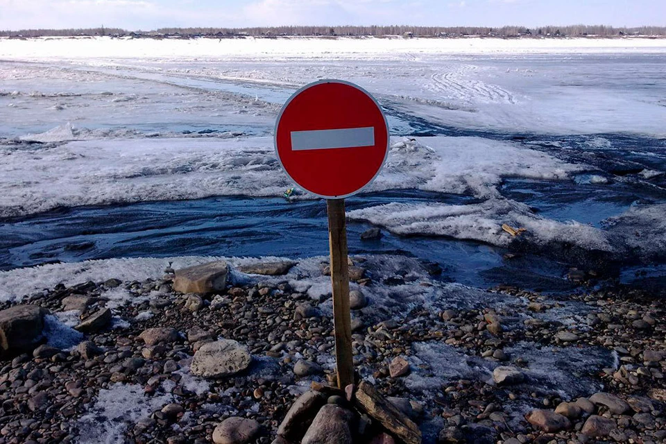 Фото: МЧС по Удмуртии