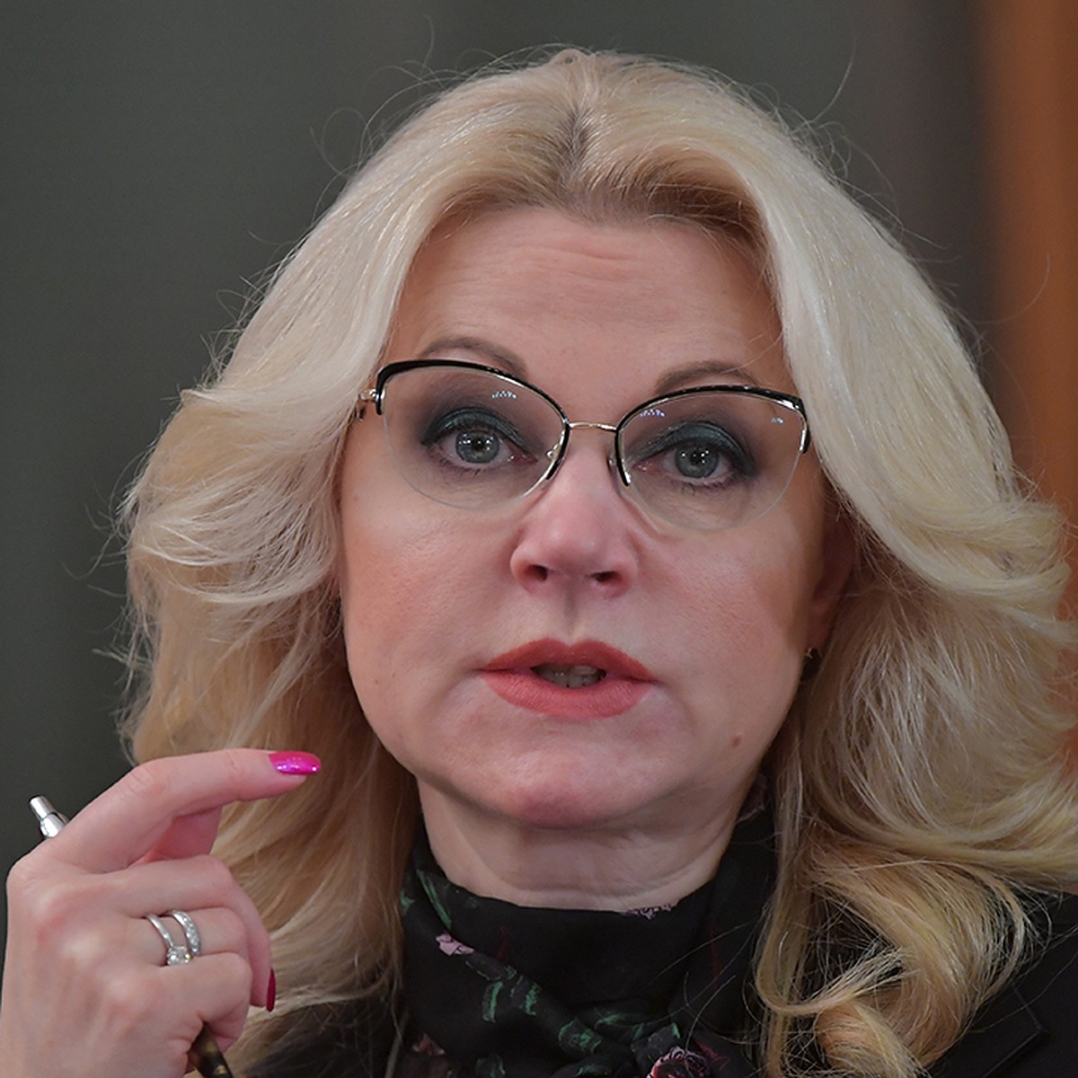 Татьяна голикова
