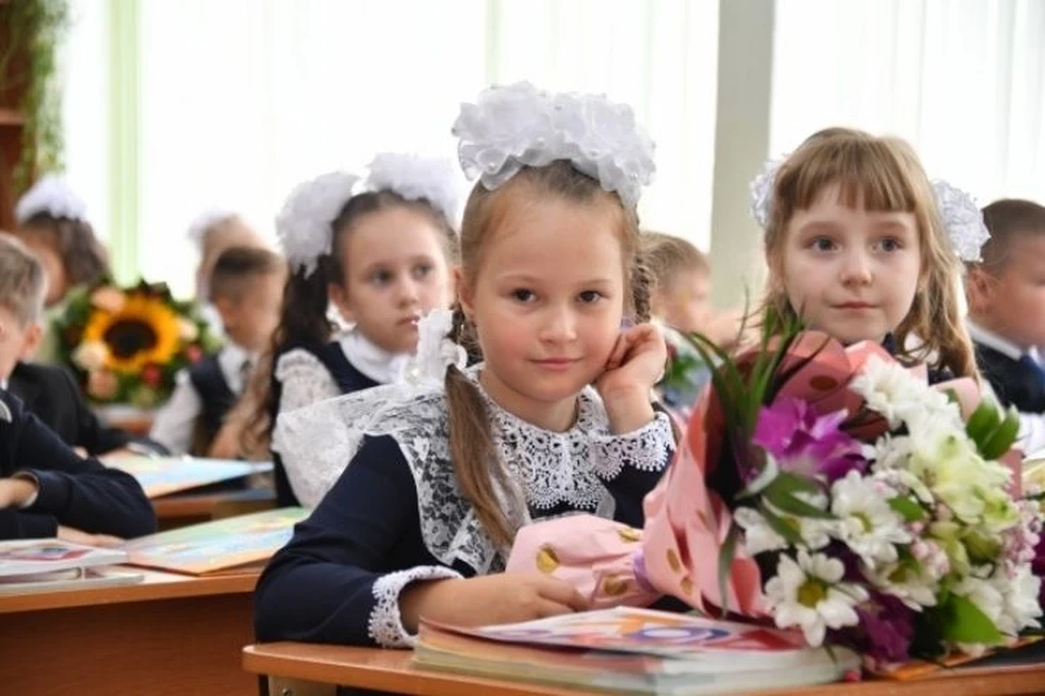 Как записать ребенка в 1 класс через «Госуслуги» в Хабаровске