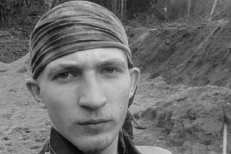 Никита не дожил до своего совершеннолетия 16 дней. Фото: Никита Зленко/Вконтакте