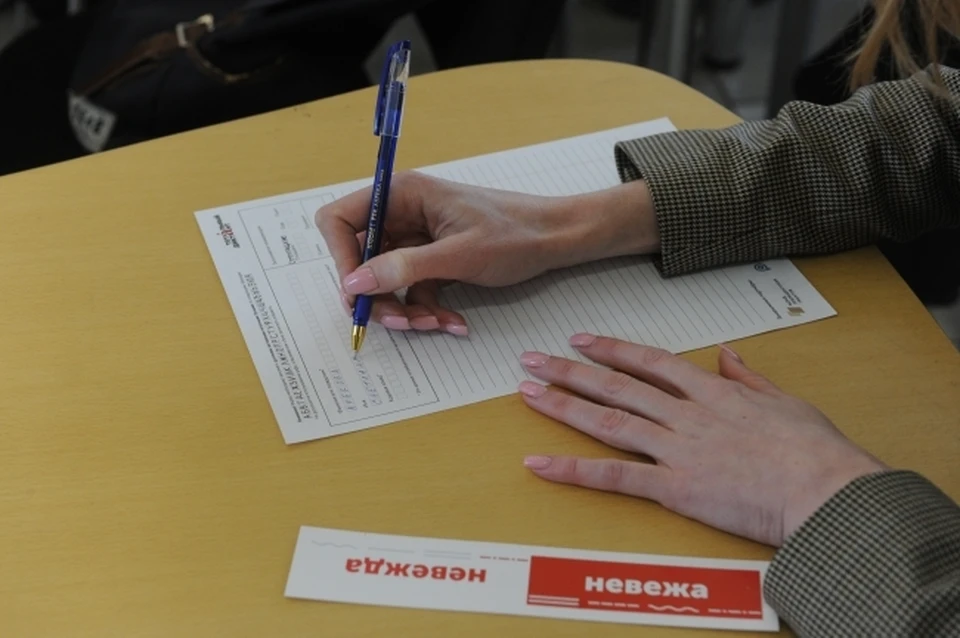 Для участия в акции необходимо зарегистрироваться на сайте проекта