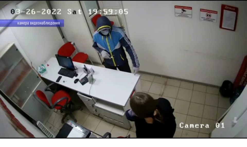 Кадры с камеры видеонаблюдения