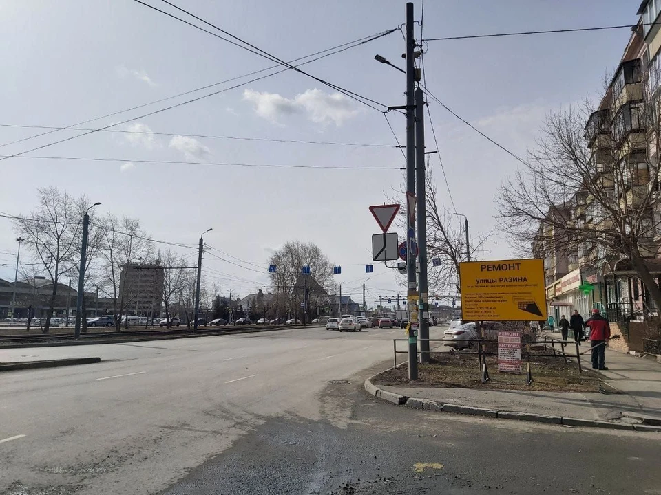 Фото: администрация Челябинска
