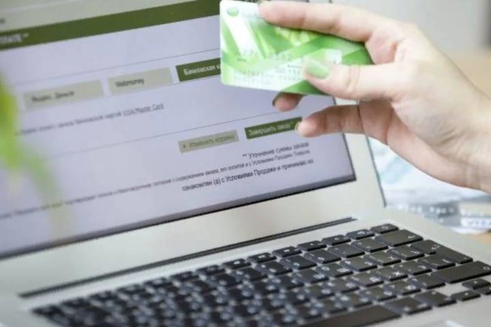 Предпринимателям из Иркутской области помогут перенести интернет-торговлю на маркетплейсы.
