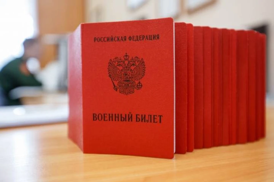 Теперь уклонисту грозит до двух лет лишения свободы