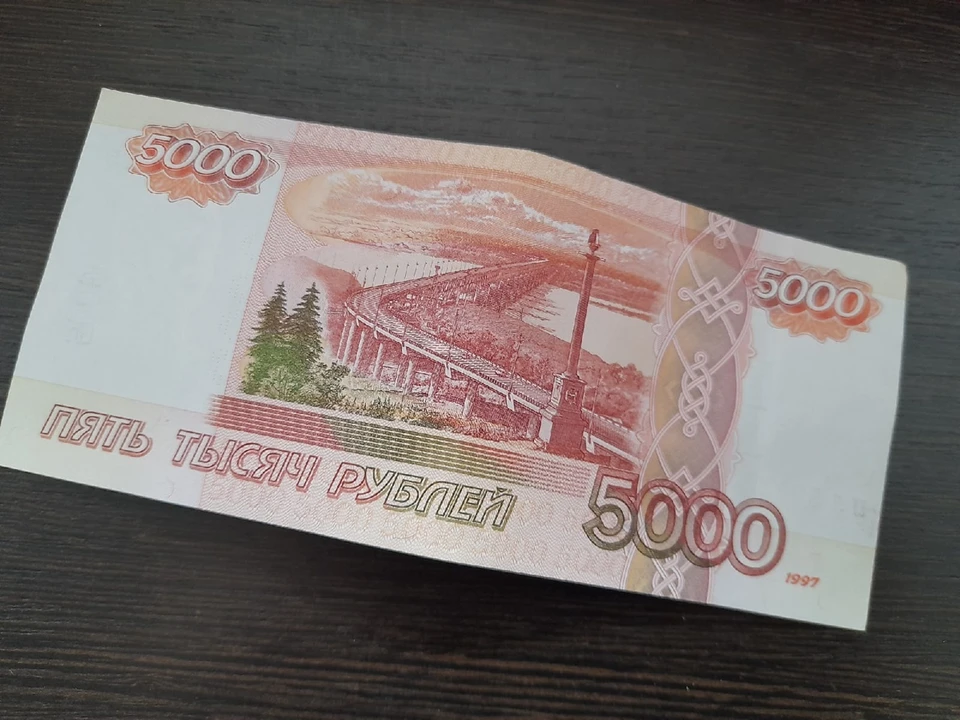 Житель Салехарда заплатит 5 тысяч рублей за оскорбление соседки в общедомовом чате