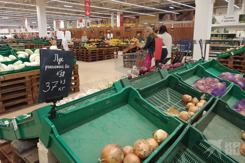 Цены на лук в Рязани упали вместе с качеством.