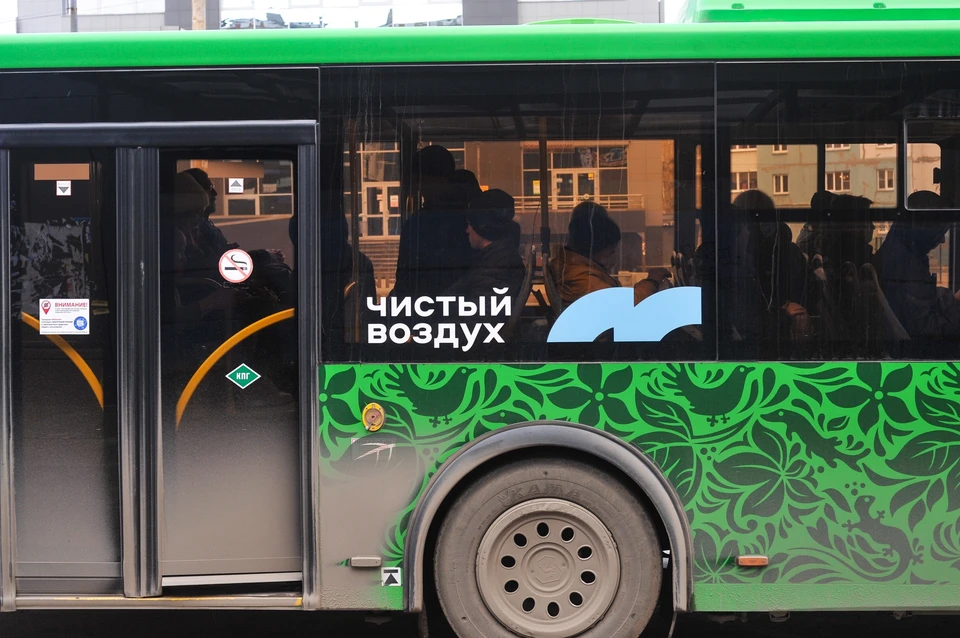 Горожан ждут 15 маршрутов