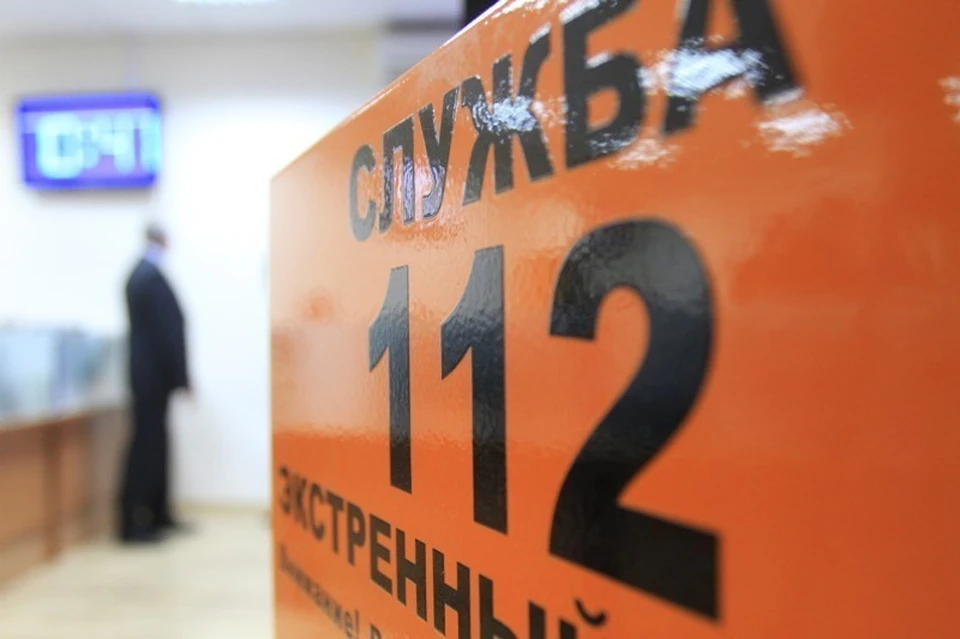 Причины случившегося устанавливаются