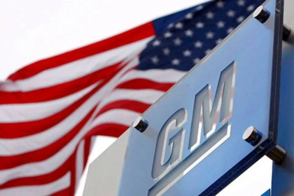 Американский автоконцерн General Motors решил продлить приостановку работы в России