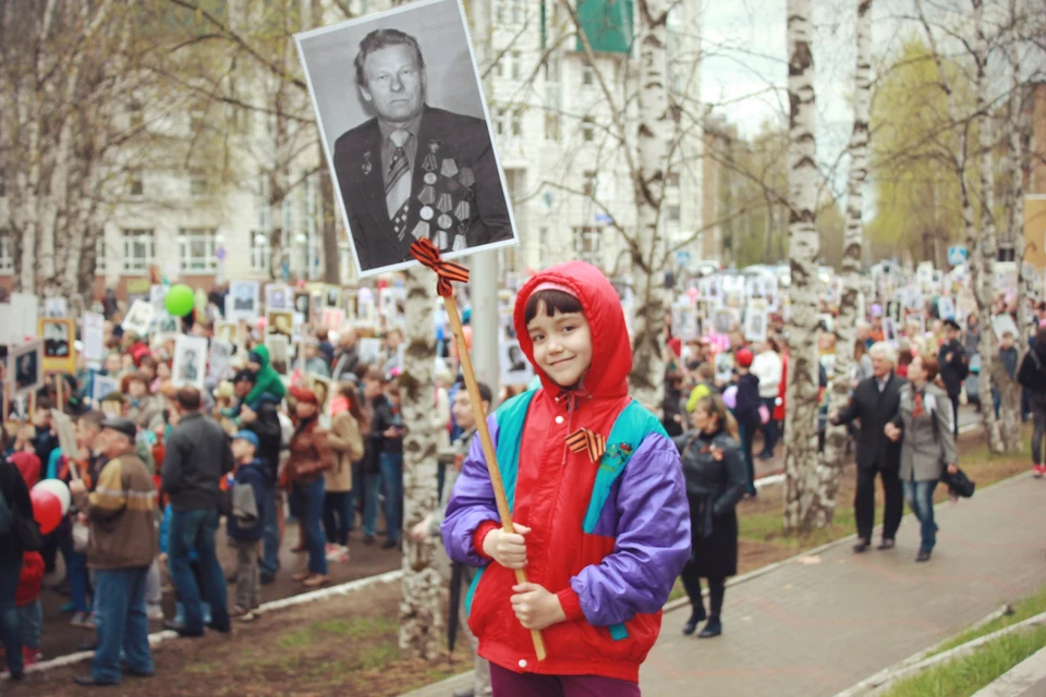 Бессмертный полк возвращается.