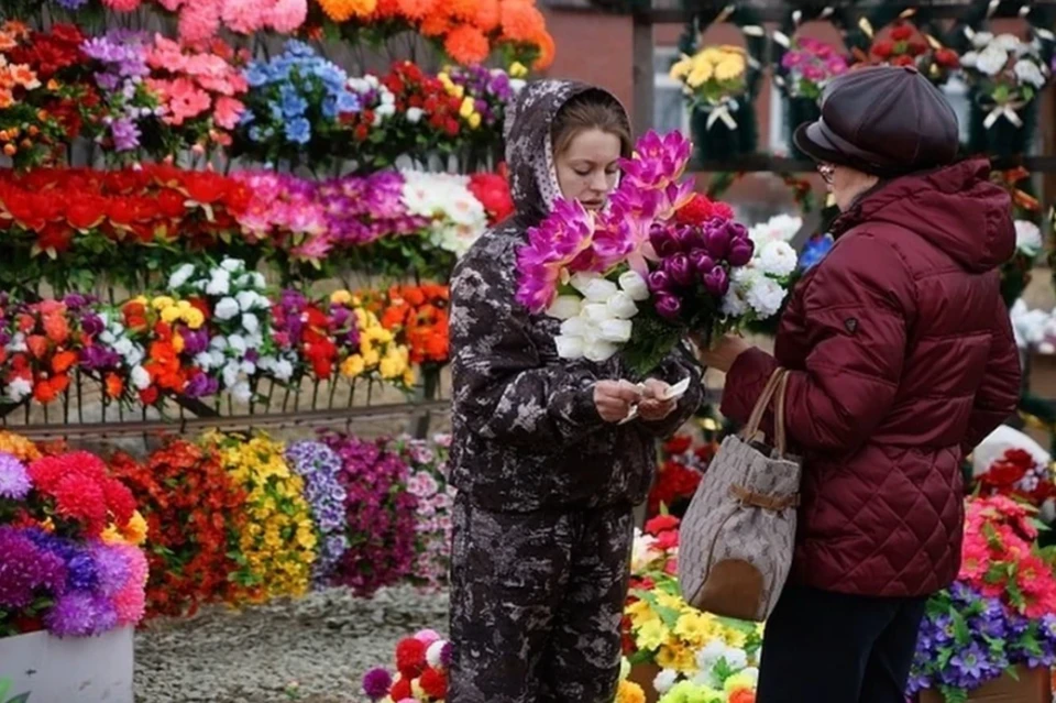 Родительский день в этом году выпадает на 3 мая
