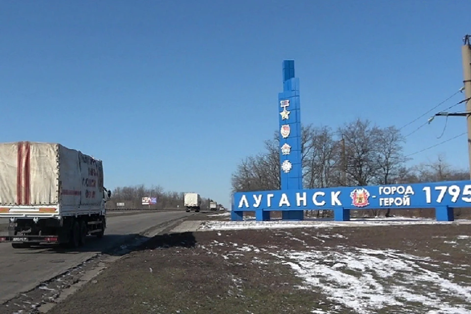 Республики разрешили транзит российских товаров через свои территории. Фото: МЧС ЛНР