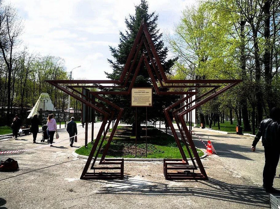 Белгород уже украшают к 9 мая. Фото со страницы администрации города в социальной сети «ВКонтакте».