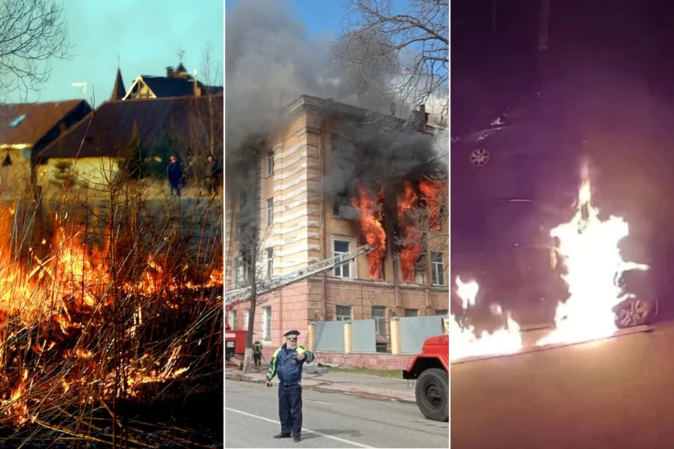 Четвёртые сутки в Тверской области проходят под запах пожарищ... Фото: Вика ТУШКОВА, Виктор ГУСЕЙНОВ.