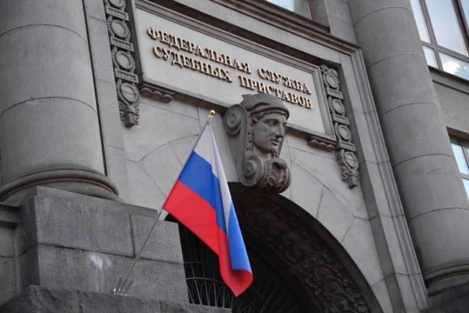 Акцию по всей стране проводит Федеральная служба судебных приставов