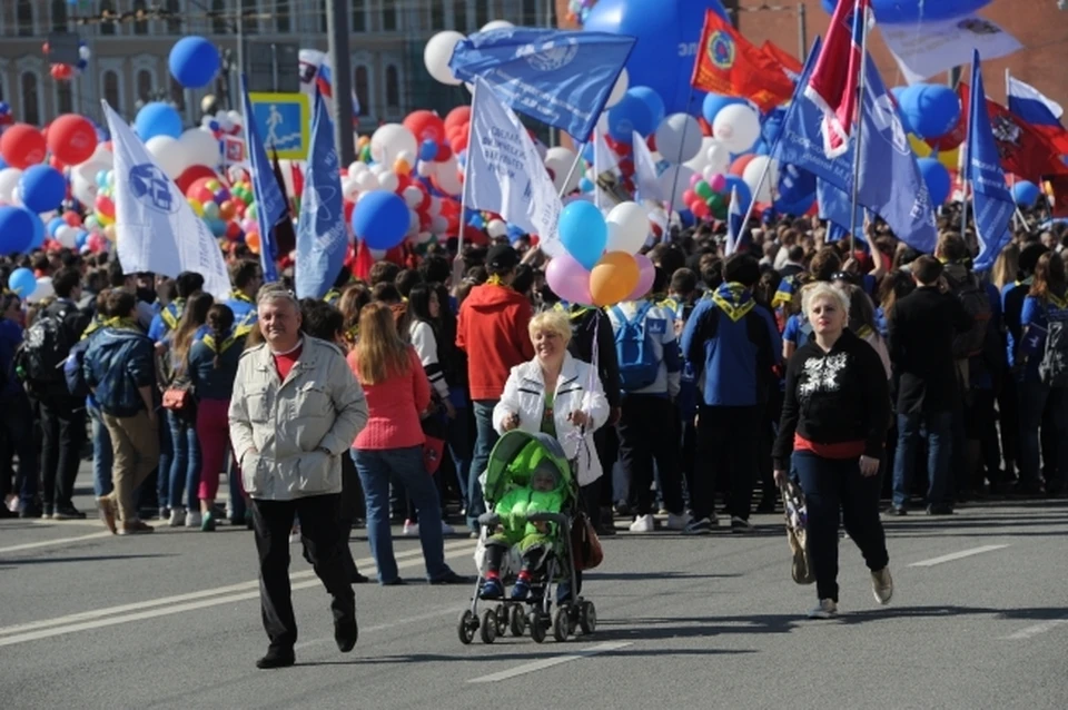 1 мая есть парад. Шествие 1 мая 2022 Томск. Парад 1 мая. Праздничное шествие. Шествие на первое мая.
