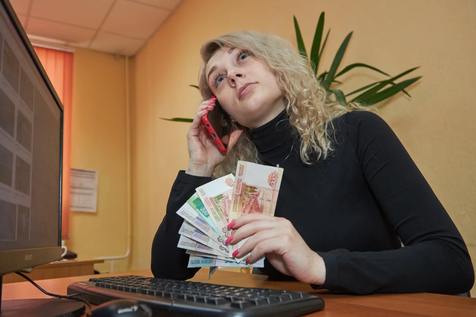 Жители Иркутска назвали желаемый минимальный размер оплаты труда