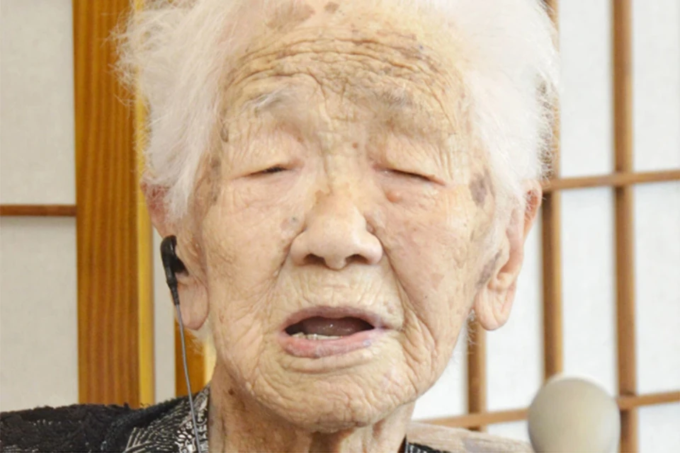 Самая старая жительница планеты умерла в Японии. Фото: Kyodo News/Associated Press/East News.