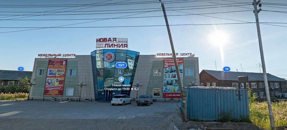 Здание, за которым было обнаружено тело женщины. Фото: yandex.ru