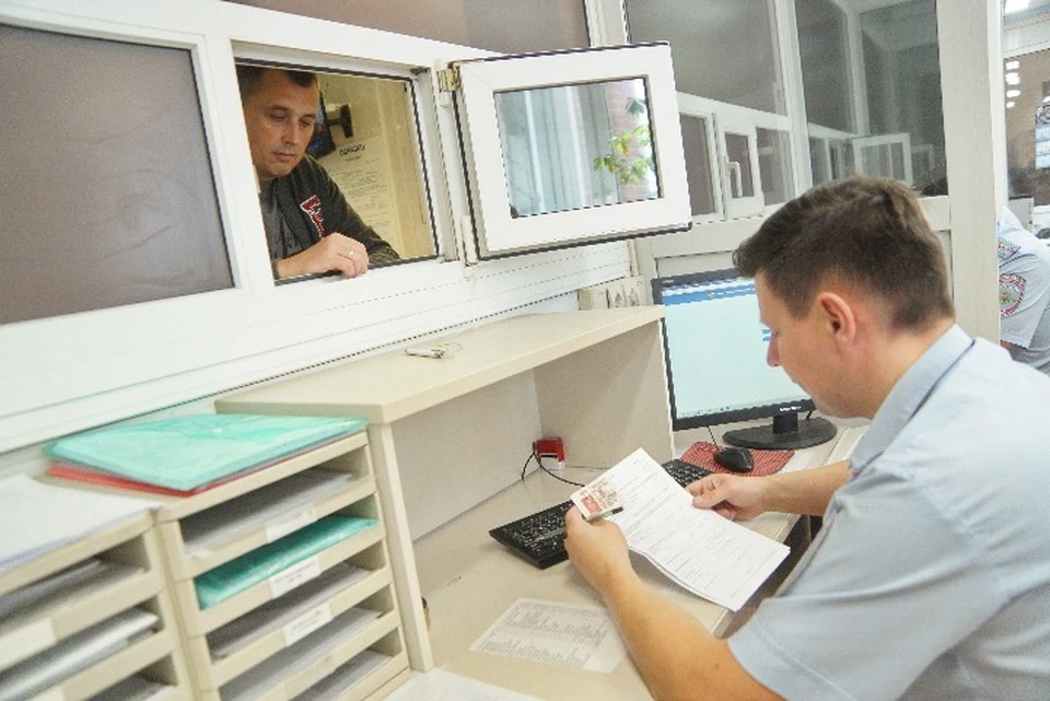 В майские праздники график работы ГИБДД изменится