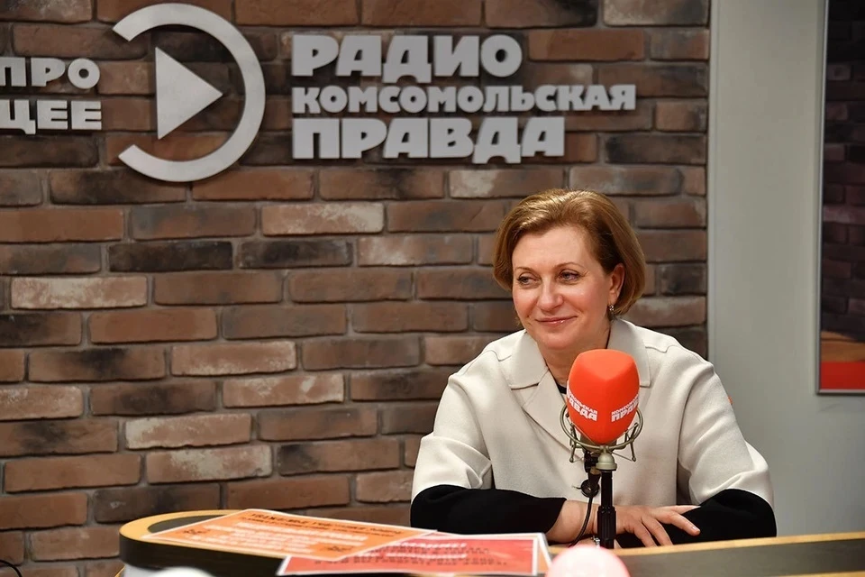 Анна Попова