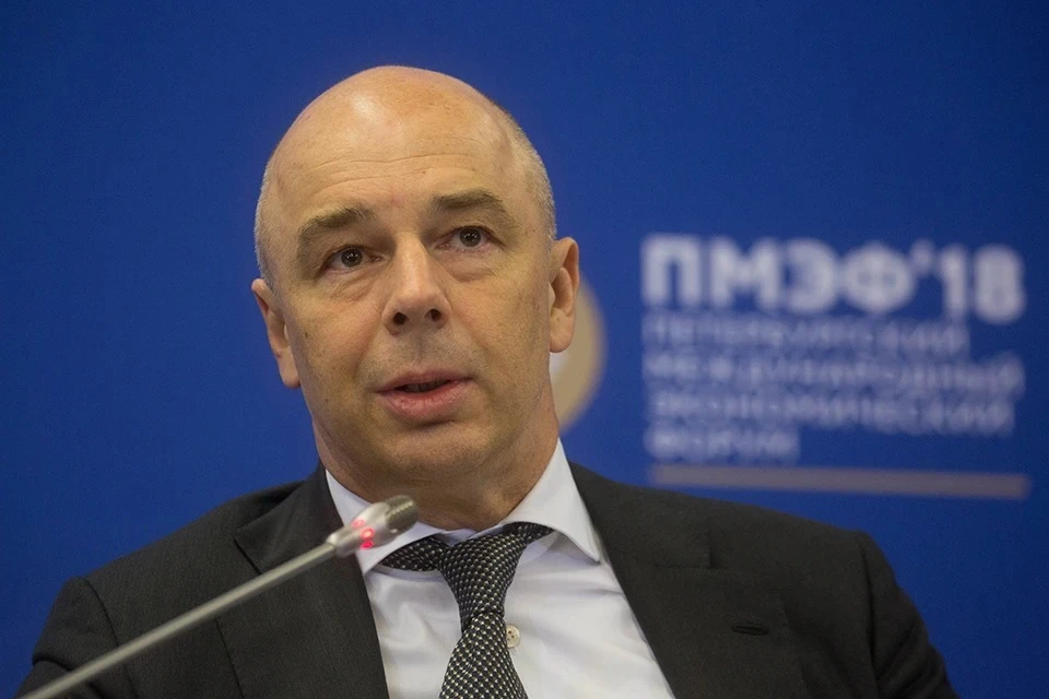 Силуанов оценил дефицит бюджета России в 2022 году в 1% ВВП