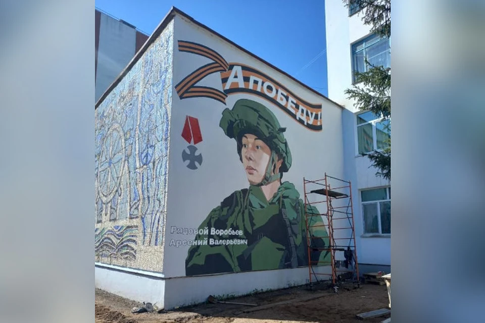 фото: телеграм-канал «Подслушано в Башкирии»