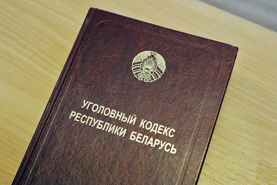 Сенаторы одобрили законопроект об изменении Уголовного кодекса Беларуси, в первую очередь в применении смертной казни.