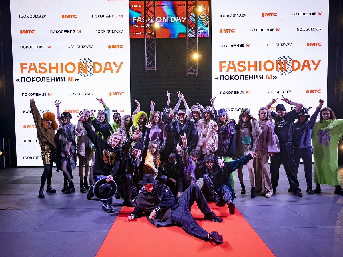 Более 350 тысяч южноуральцев окунулись в мир моды с FashionDay «Поколения  М» - KP.RU