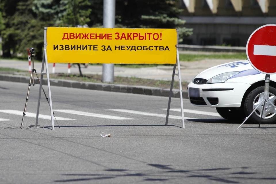 Каждое 9 мая в областном центре традиционно перекрывают некоторые улицы.