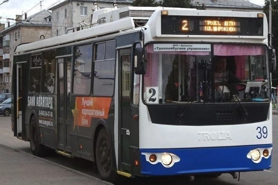В Костроме 9 мая изменят схему движения общественного транспорта. ФОТО: администрация Костромы