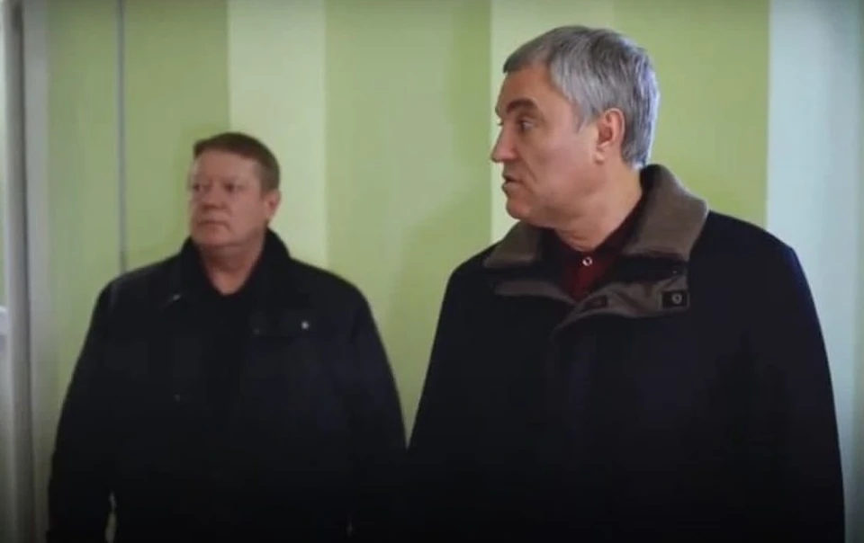 Вячеслав Володин