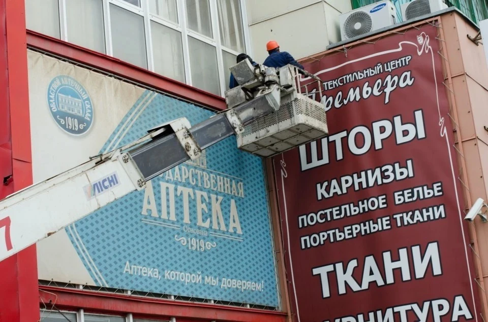 Дизайн-код в Челябинске был введен в 2017 году. Фото: пресс-служба администрации Челябинска