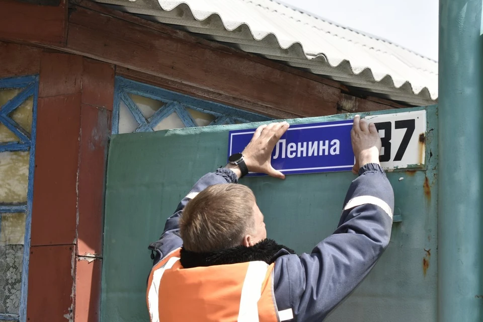 Освобожденным городам ЛНР вернули прежние названия. Фото: ЛИЦ